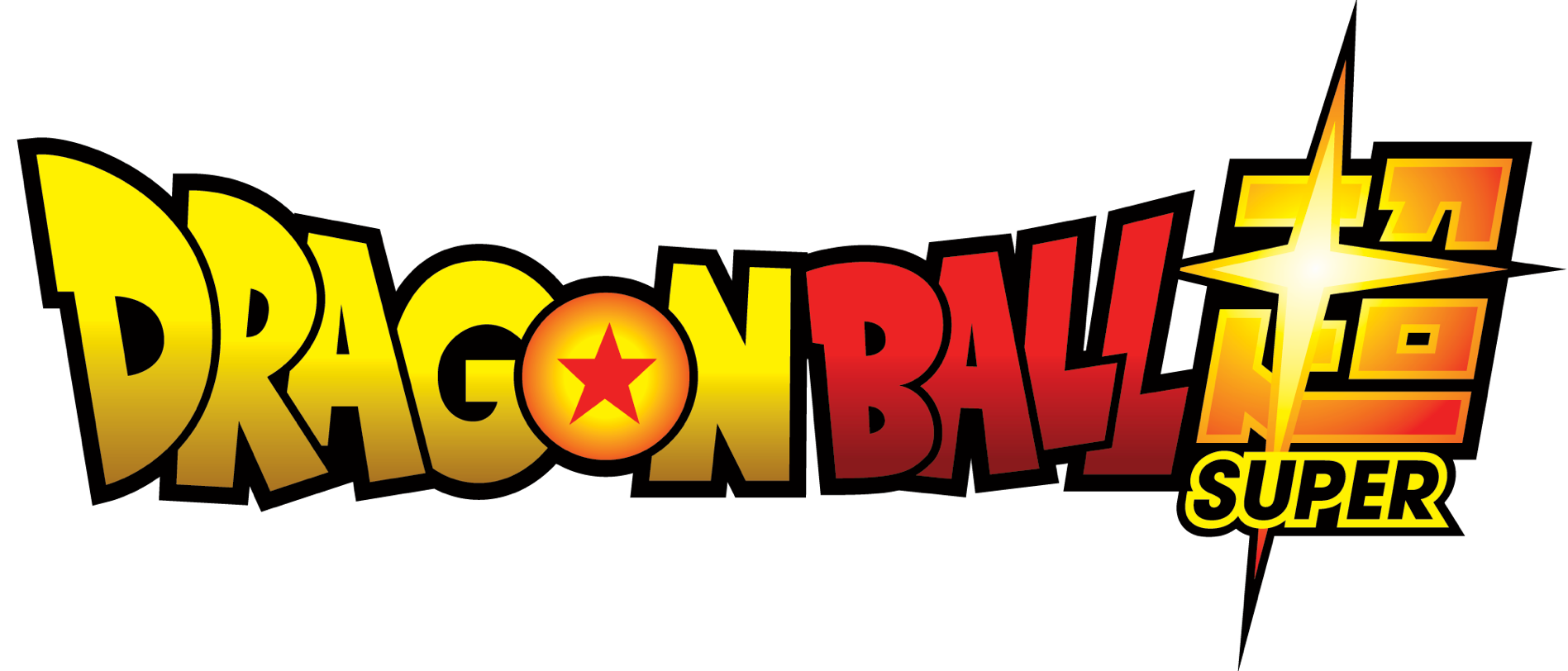 Imatge oficial de Dragon Ball Súper, la sèrie més recent de la franquícia Dragon Ball.