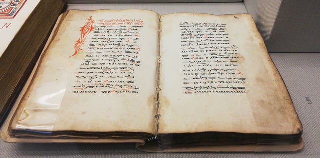 Aquest és un manuscrit antic. Té música i lletres. És una manera antiga de comunicar-se.