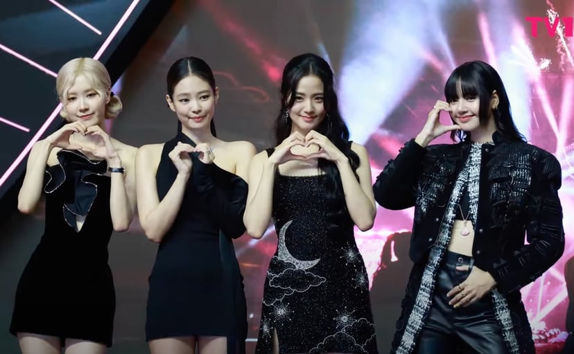 Blackpink és un dels grups de K-pop més famosos.