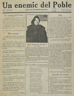 Portada de la revista "Un enemic del Poble" (març 1917).